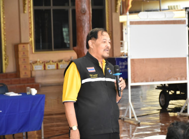 ศูนย์ฯ เข้าร่วมประชุมใหญ่สามัญประจำปี 2567 ... พารามิเตอร์รูปภาพ 6